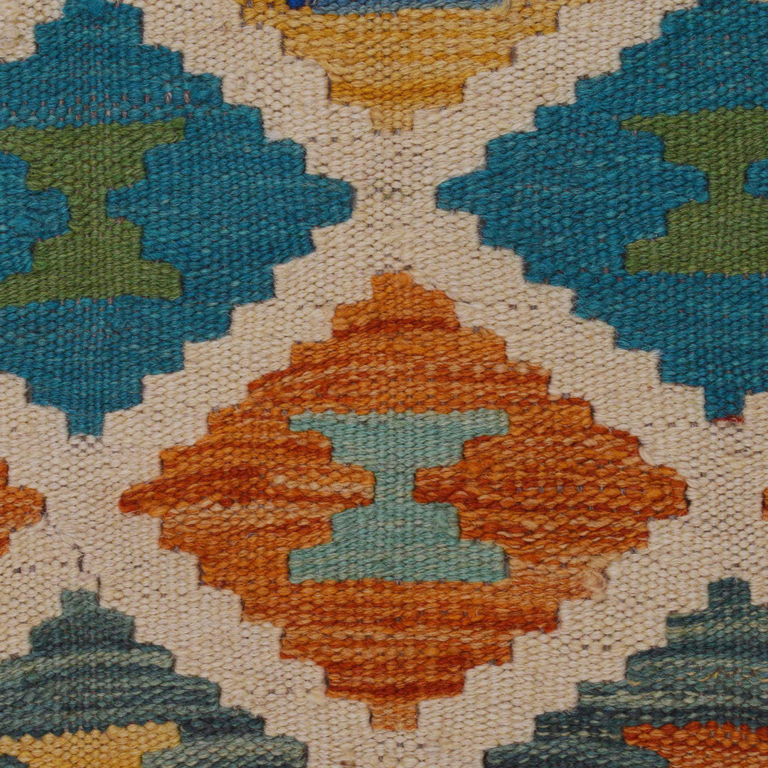 Hand Made Afghan Kilim 2' 6" x 3' 11" - No. AL25722