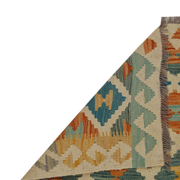 Hand Made Afghan Kilim 2' 6" x 3' 11" - No. AL25722