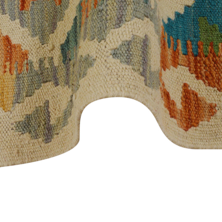 Afghan Kilim Rug 2' 6" x 3' 11" Flat-Weave texture