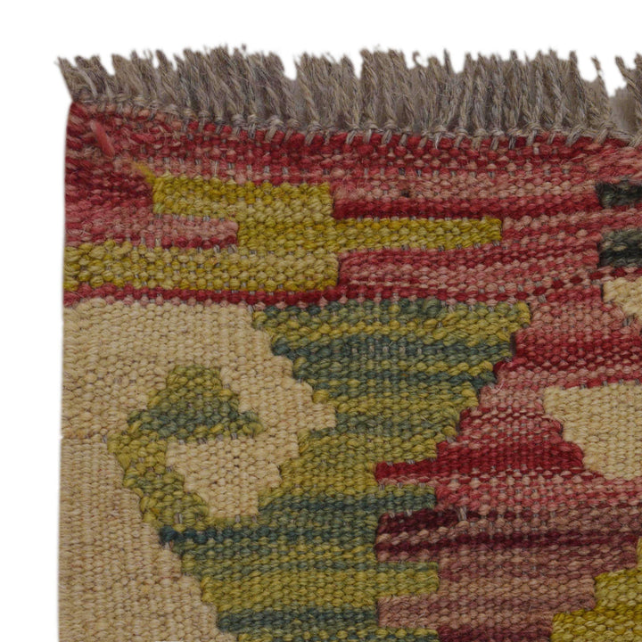Multi Color ful Flat-Weave Wool Kilim 2' 9" x 4' 5" - No. AL23581