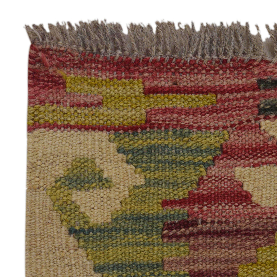 Afghan Kilim Rug 2' 9" x 4' 5" Flat-Weave pattern