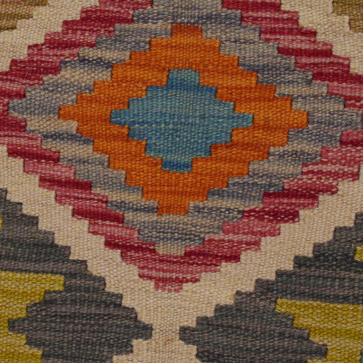 Multi Color ful Flat-Weave Wool Kilim 2' 9" x 4' 5" - No. AL23581