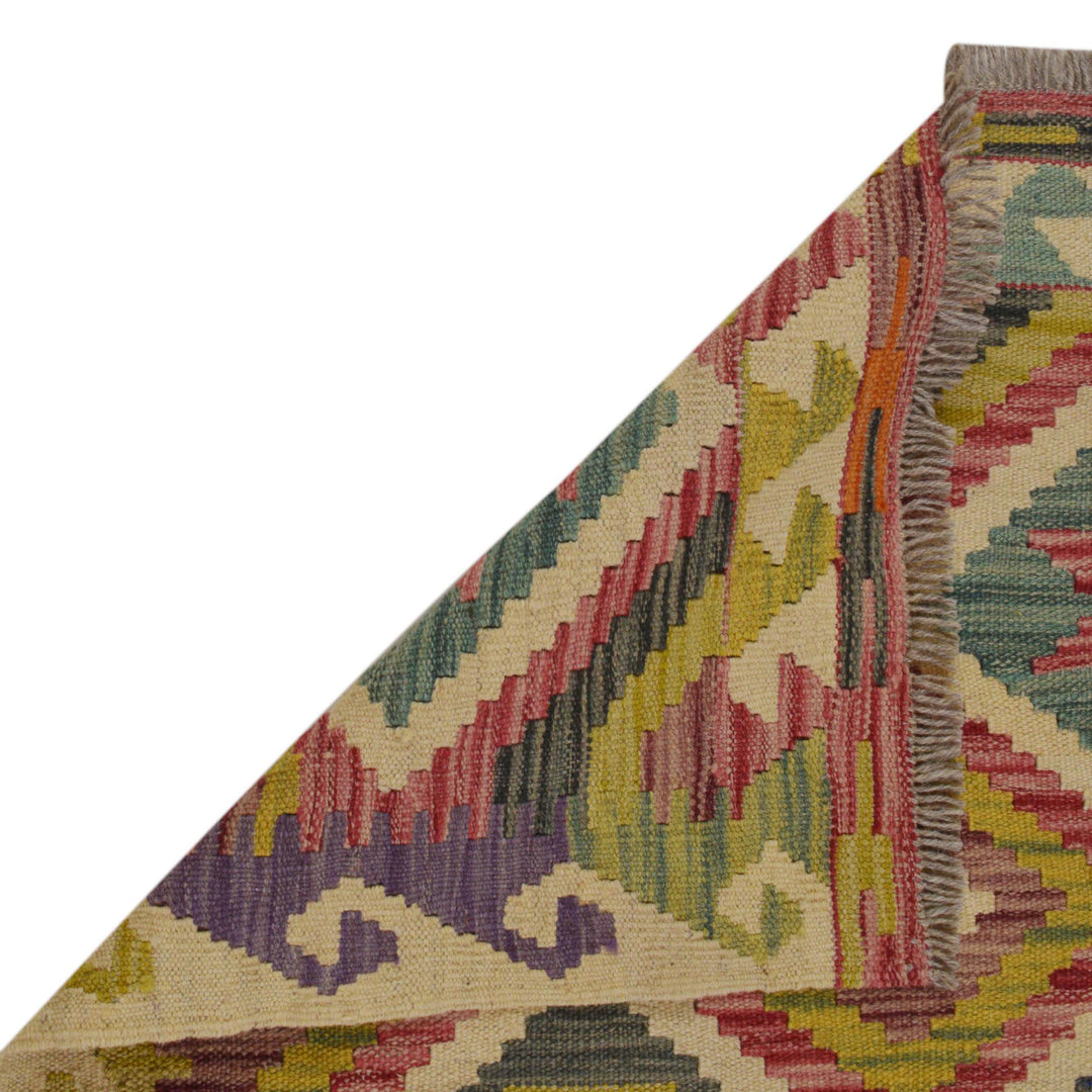 Afghan Kilim Rug 2' 9" x 4' 5" Flat-Weave field