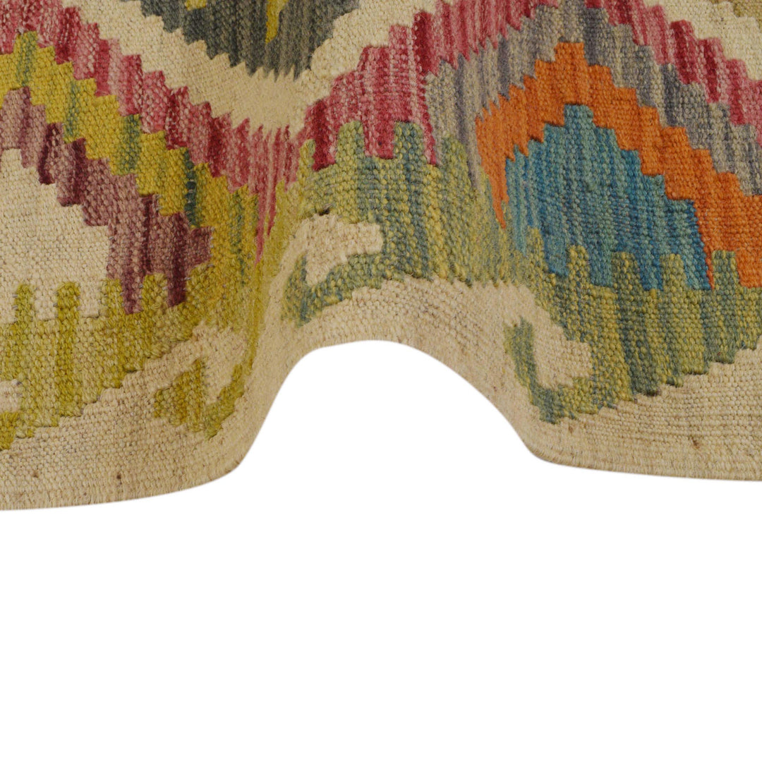 Multi Color ful Flat-Weave Wool Kilim 2' 9" x 4' 5" - No. AL23581