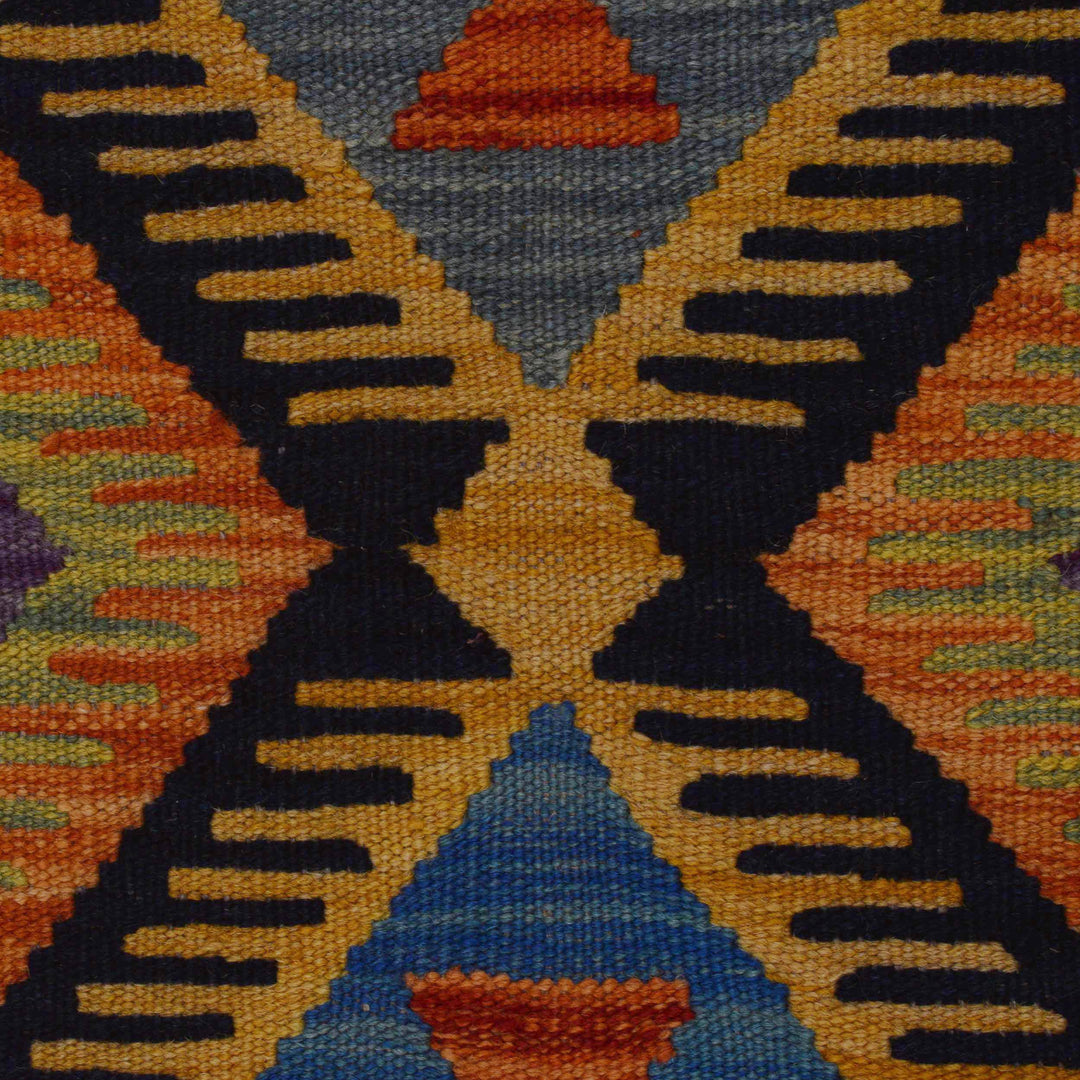 Afghan Vegetable Kilim Rug 2' 10" x 4' 3" Flat-Weave border