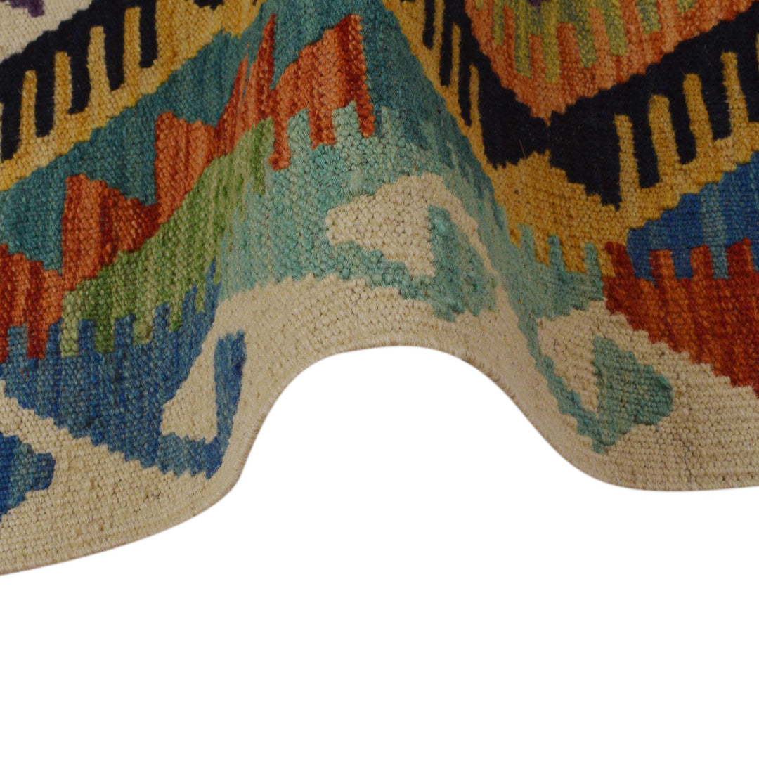 Afghan Vegetable Kilim Rug 2' 10" x 4' 3" Flat-Weave texture