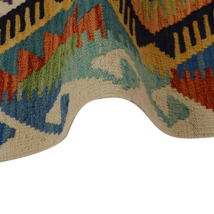 Afghan Vegetable Kilim Rug 2' 10" x 4' 3" Flat-Weave texture