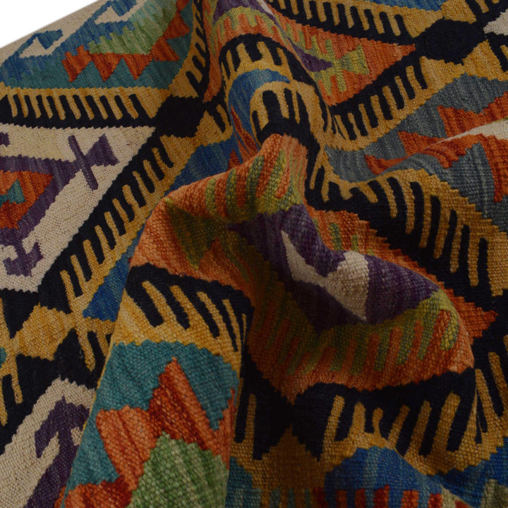 Afghan Vegetable Kilim Rug 2' 10" x 4' 3" Flat-Weave reverse