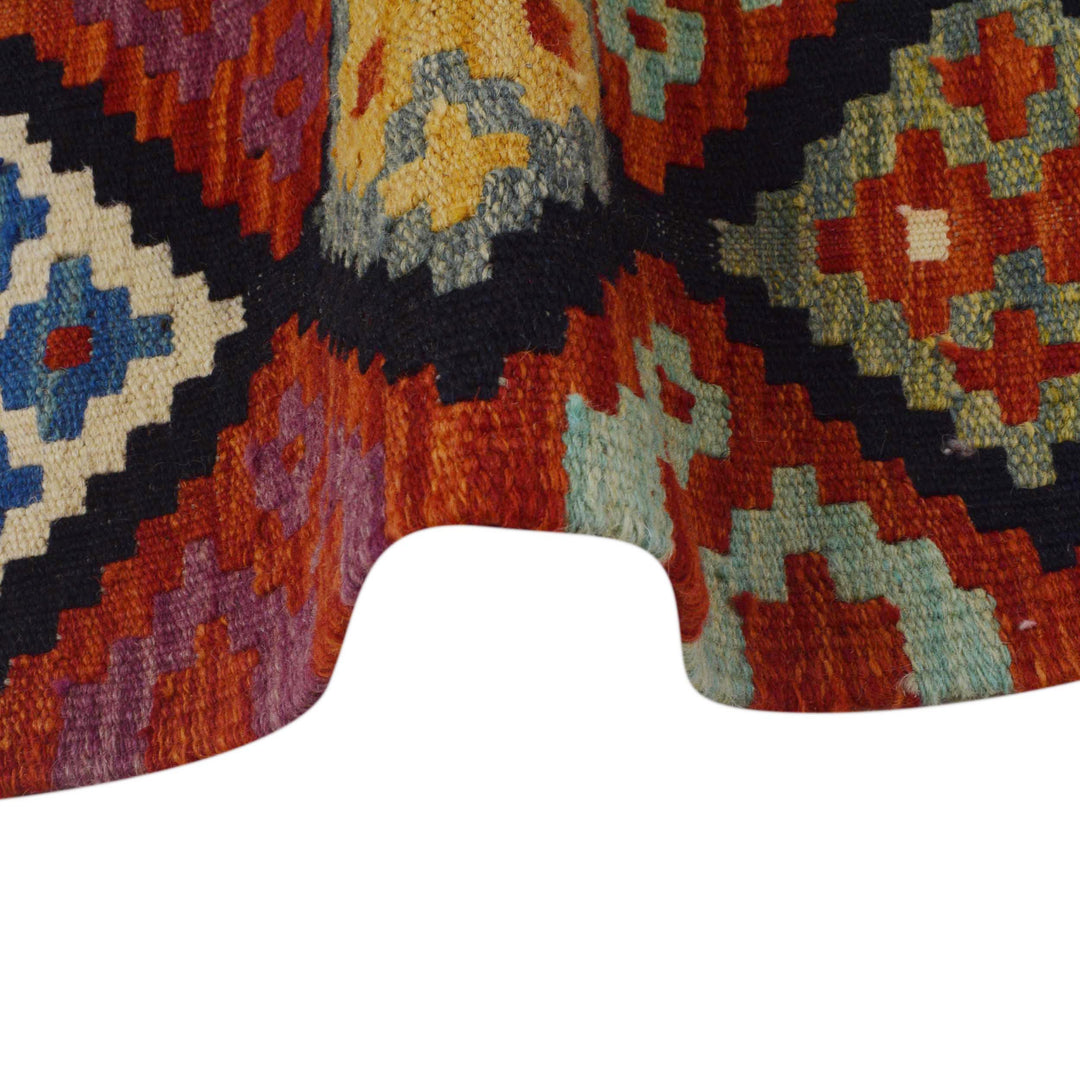 Afghan Kilim Rug 2' 9" x 10' 1" Flat-Weave texture