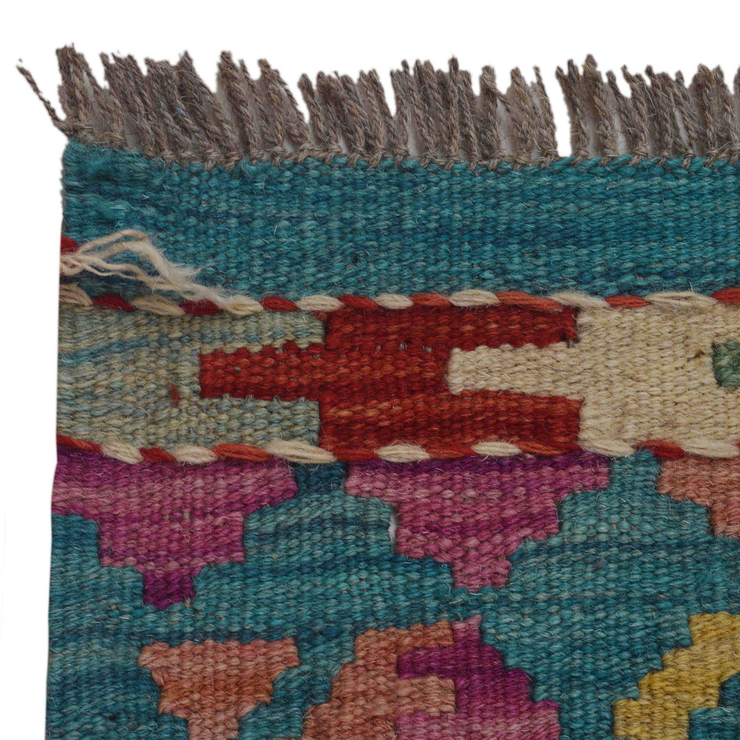 Afghan Kilim Rug 5' 10" x 8' 6" Flat-Weave | No. AL75962