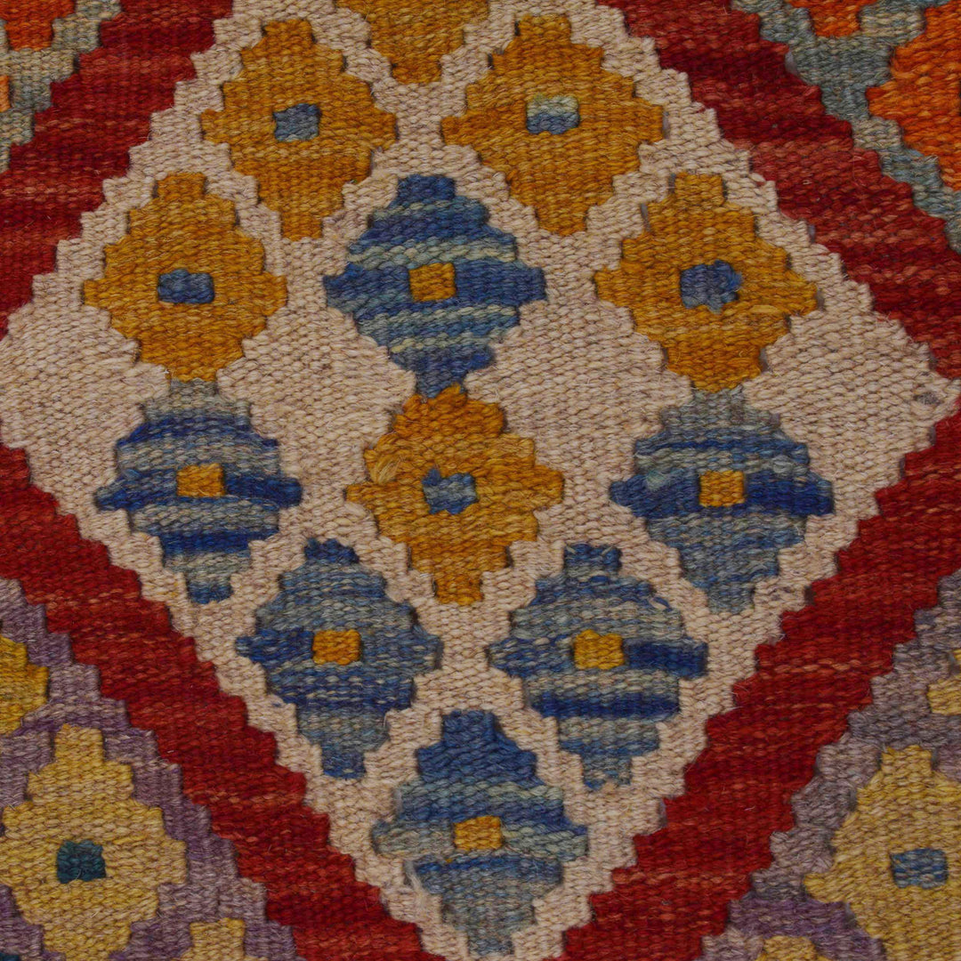 Afghan Kilim Rug 5' 10" x 8' 6" Flat-Weave | No. AL75962
