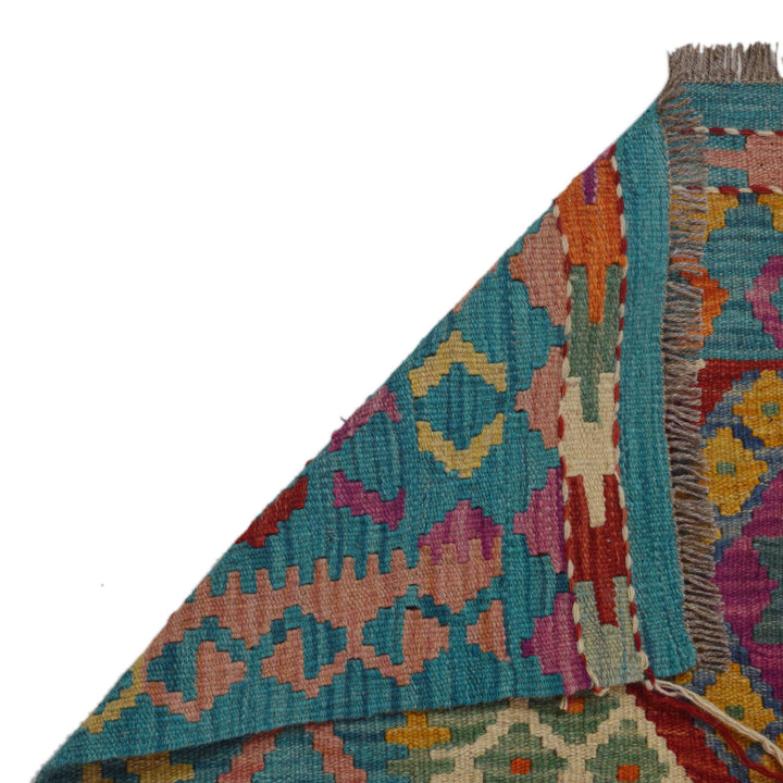 Afghan Kilim Rug 5' 10" x 8' 6" Flat-Weave | No. AL75962