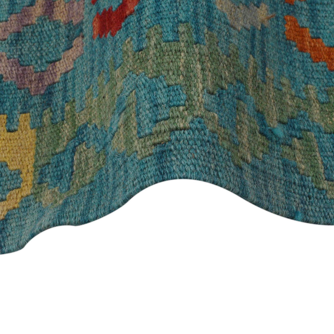 Afghan Kilim Rug 5' 10" x 8' 6" Flat-Weave | No. AL75962