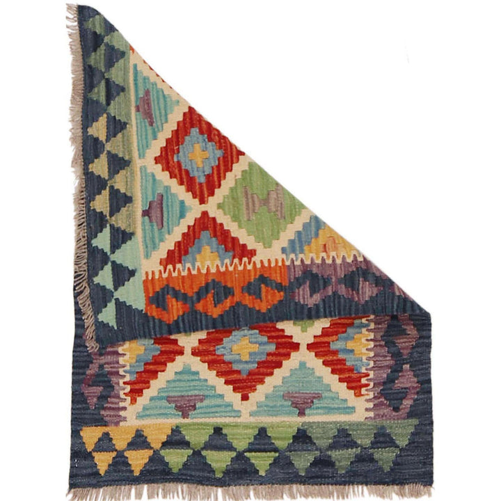 Handmade Turkish Design Wool Kilim 2' 0" x 2' 10" - No. AL67767