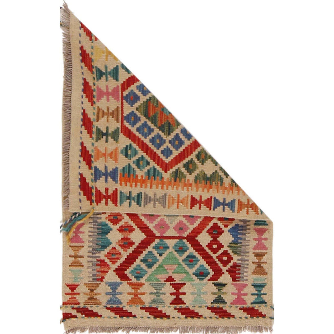 Small Size Chobi Kilim 2' 0" x 3' 1" - No. AL84489