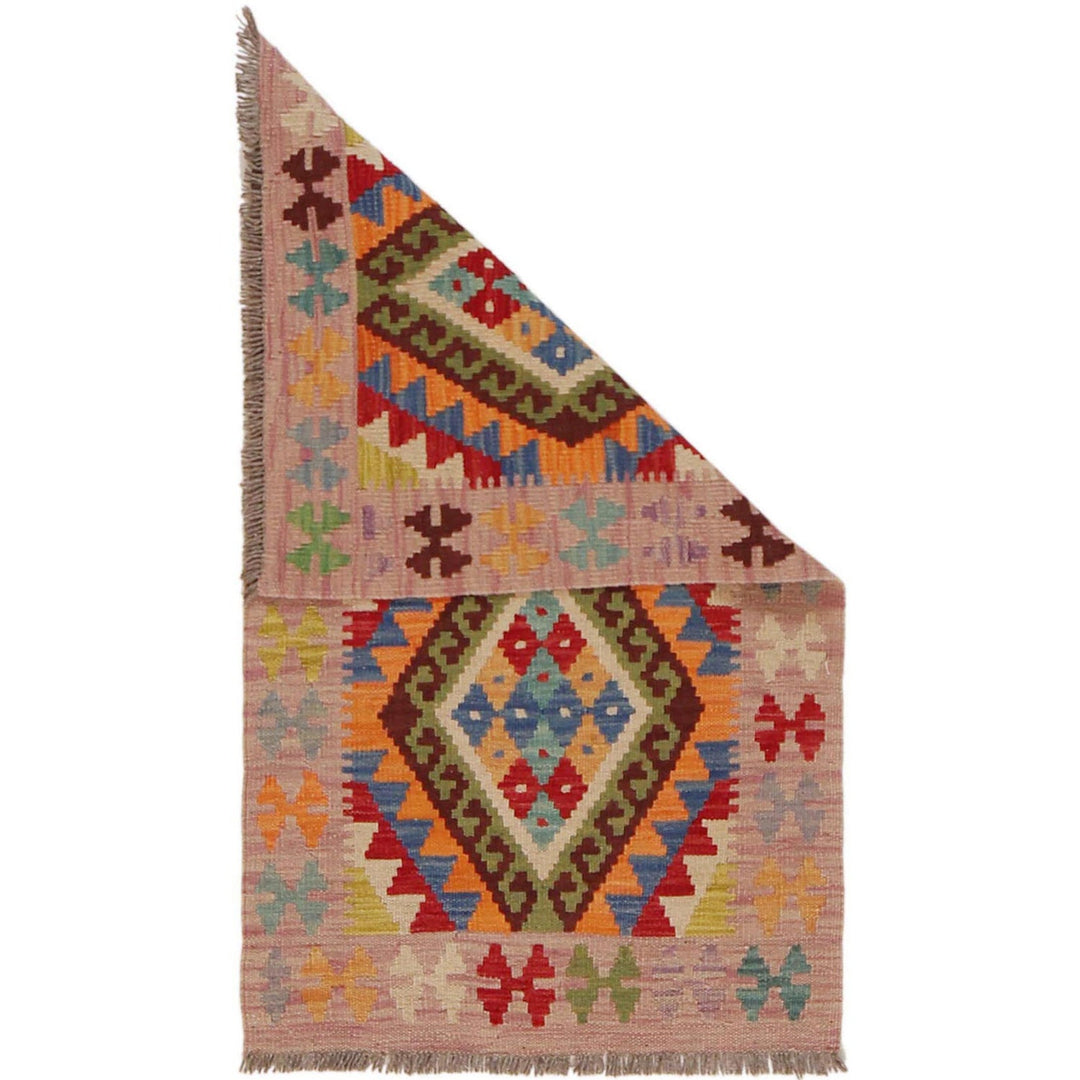 Hand Knotted Flatweave Kilim 2' 0" x 3' 7" - No. AL87362