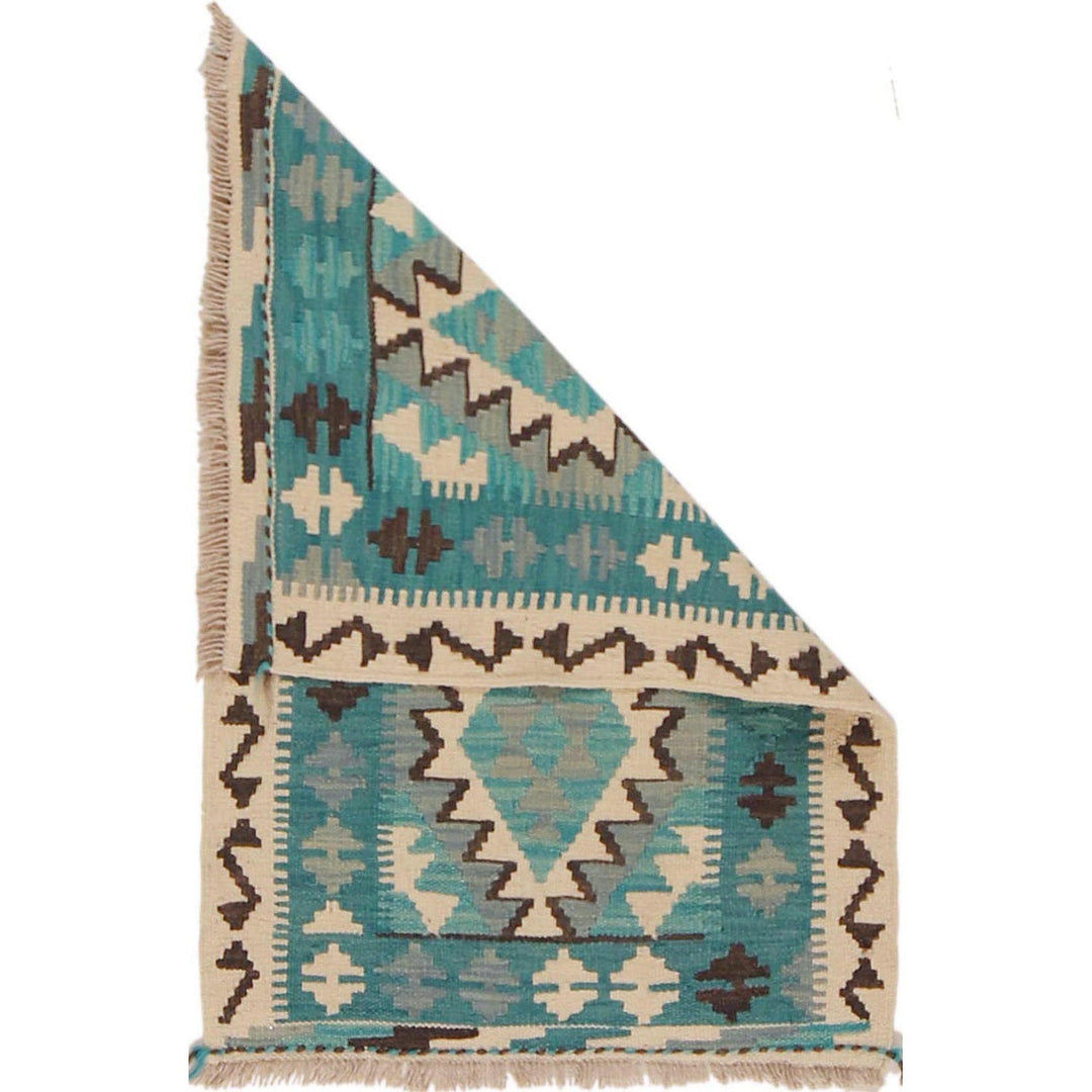 Handmade Afghan Vegetable Kilim 2' 0" x 2' 11" - No. AL79211