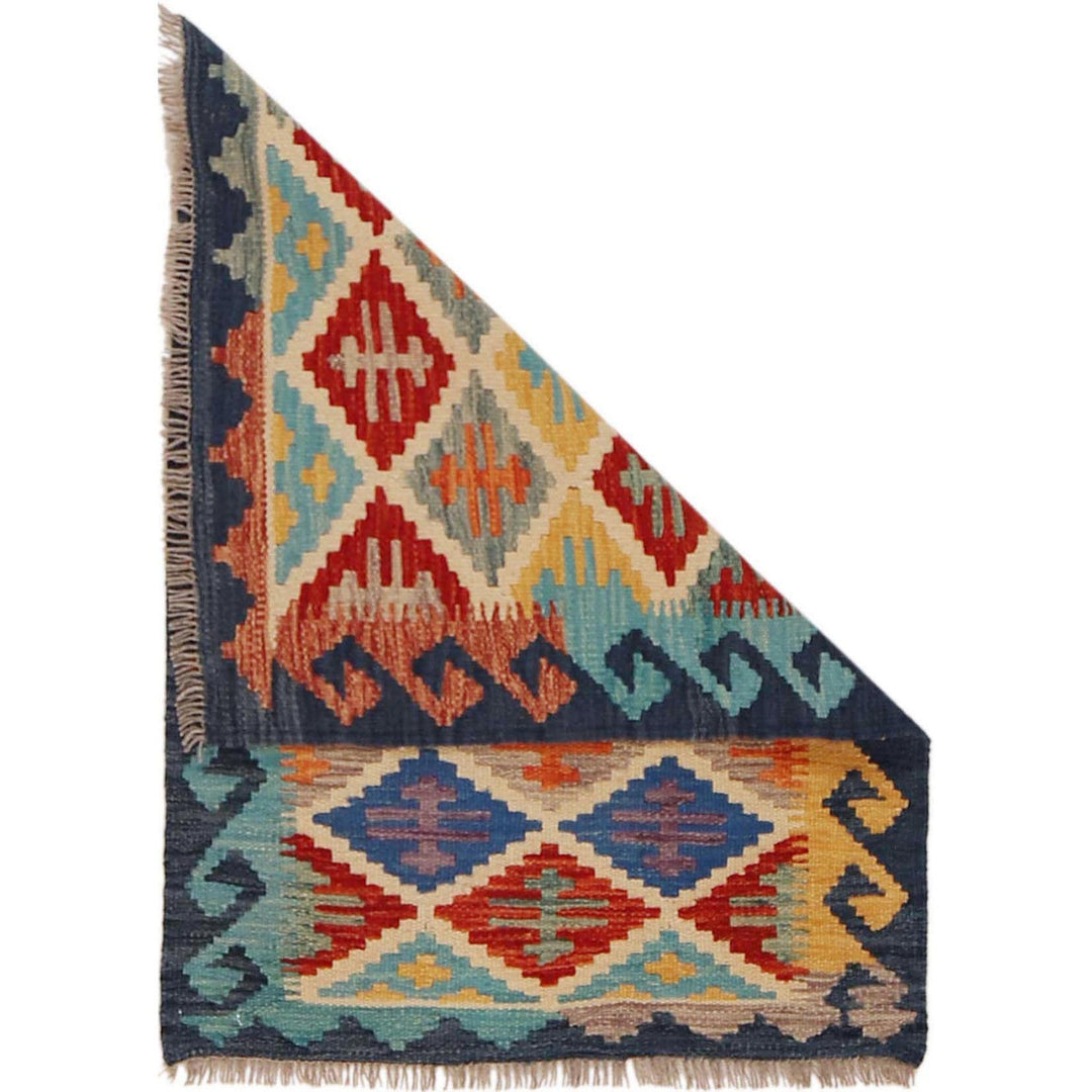 Multi Color ful Flat-Weave Wool Kilim 2' 2" x 2' 11" - No. AL39599