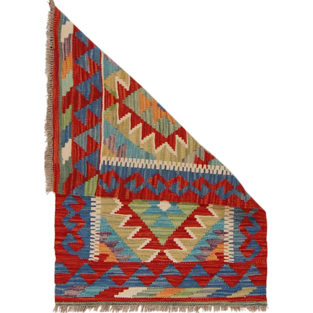 Handmade Vegetable Kilim 1' 11" x 2' 11" - No. AL23598