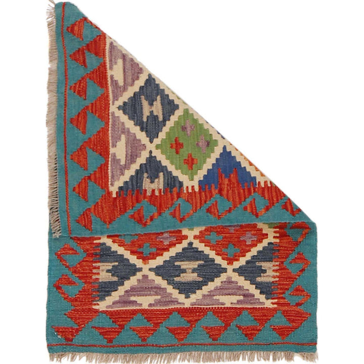 Handmade Vegetable Kelim 2' 1" x 3' 1" - No. AL46967