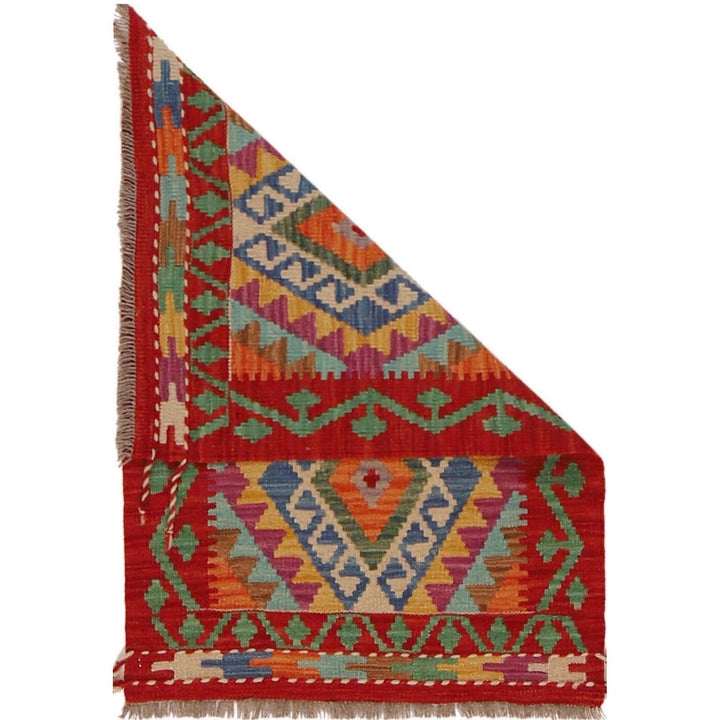 Hand Knotted Afghan Style Kilim 2' 1" x 3' 2" - No. AL96848