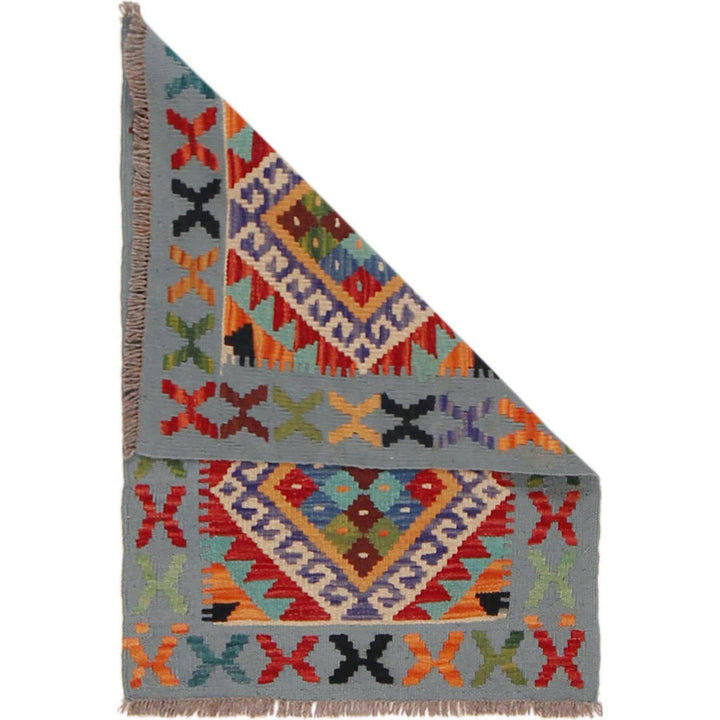 Handmade Turkish Design Wool Kilim 1' 10" x 2' 9" - No. AL68031