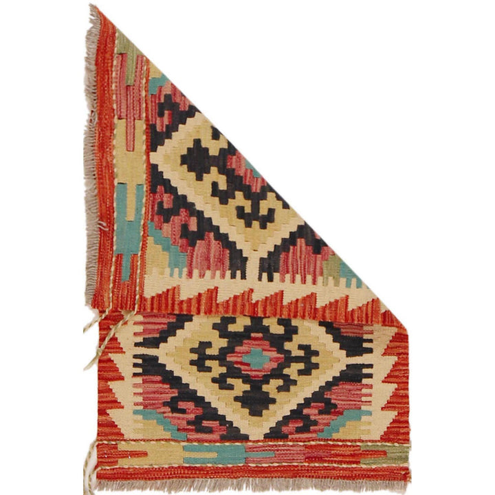 Small Size Chobi Kilim 1' 11" x 2' 11" - No. AL86810