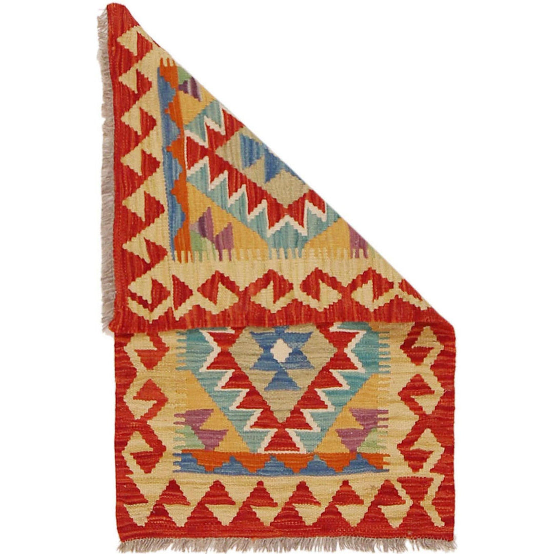 Hand Knotted Flatweave Kilim 1' 10" x 2' 11" - No. AL78712