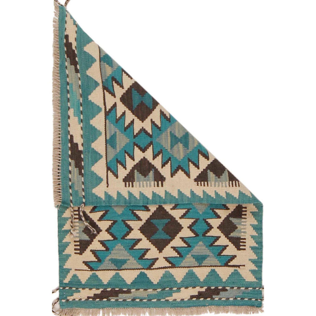 Handmade Afghan Vegetable Kilim 2' 0" x 3' 1" - No. AL57677