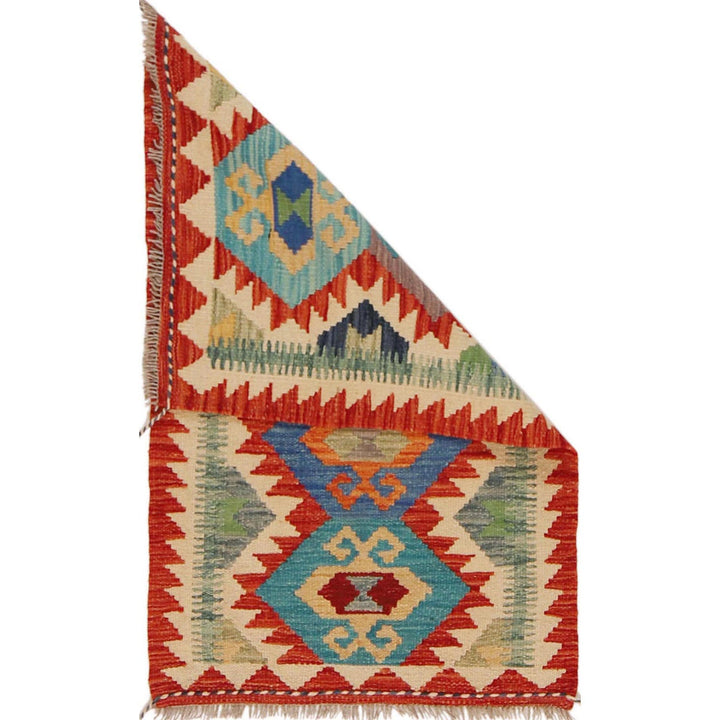 Hand Made Afghan Kilim 2' 0" x 3' 3" - No. AL76315