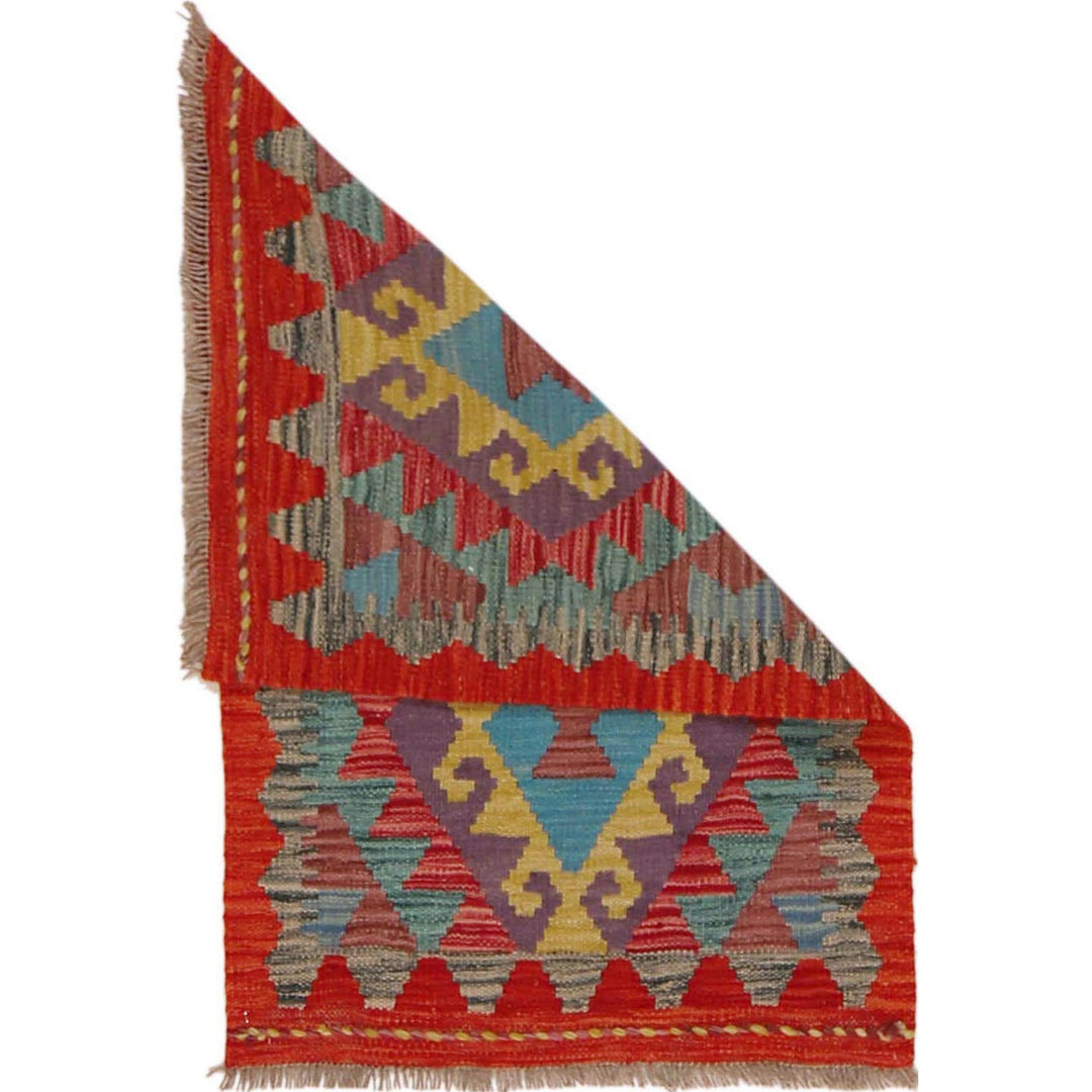 Hand Knotted Afghan Style Kilim 2' 0" x 2' 11" - No. AL26570