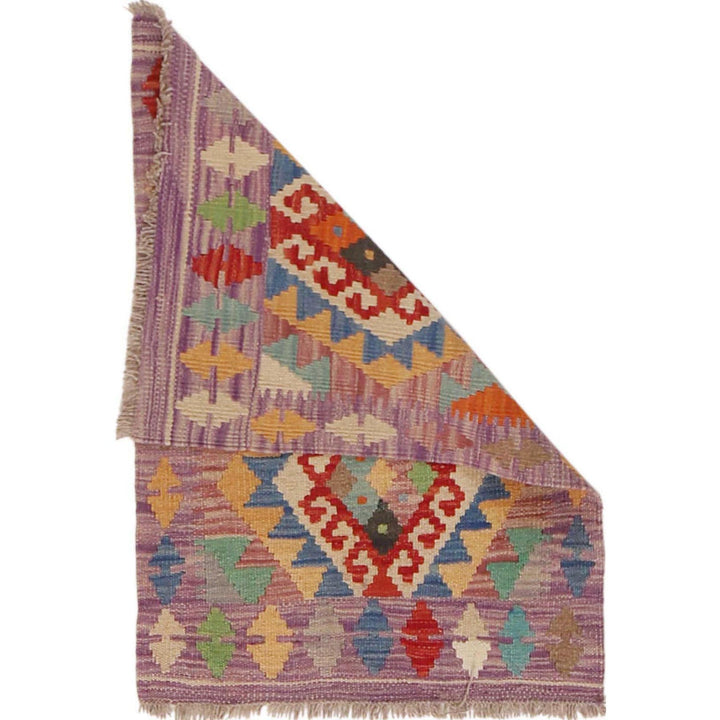 Handmade Turkish Design Wool Kilim 2' 0" x 2' 10" - No. AL12987