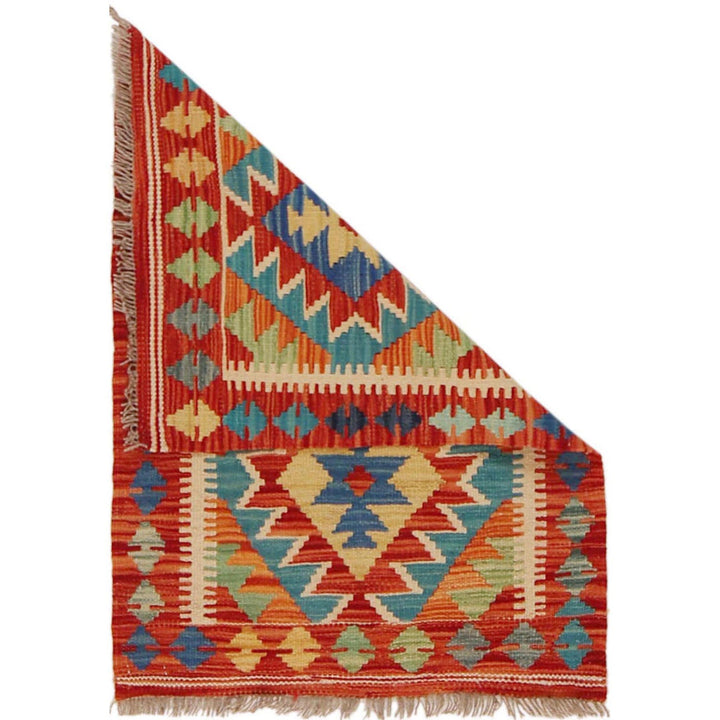 Hand Knotted Flatweave Kilim 2' 0" x 2' 10" - No. AL87269
