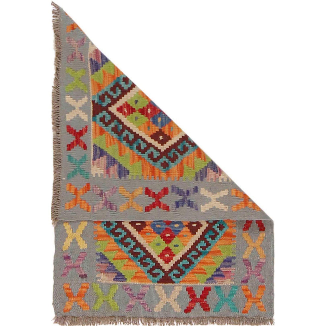 Handmade Afghan Vegetable Kilim 2' 0" x 2' 11" - No. AL88336