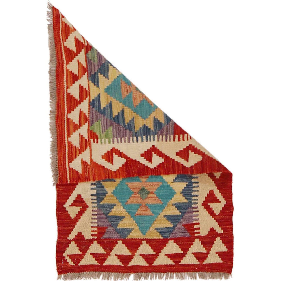 Handmade Vegetable Kelim 1' 10" x 2' 10" - No. AL15048