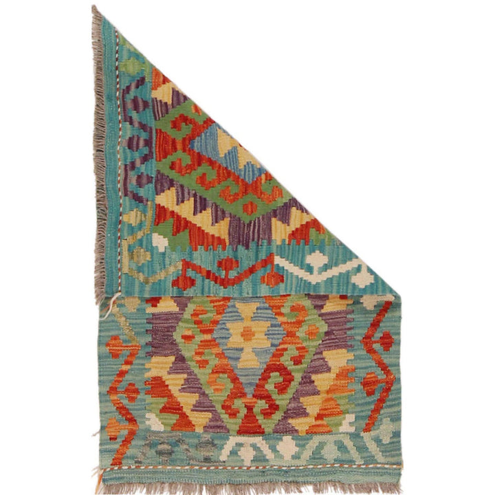 Hand Knotted Afghan Style Kilim 2' 1" x 3' 3" - No. AL57295