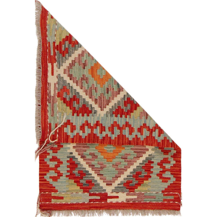 Small Size Chobi Kilim 2' 0" x 2' 11" - No. AL68616