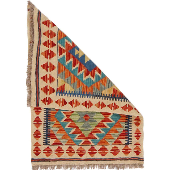 Hand Knotted Flatweave Kilim 2' 0" x 2' 11" - No. AL97898