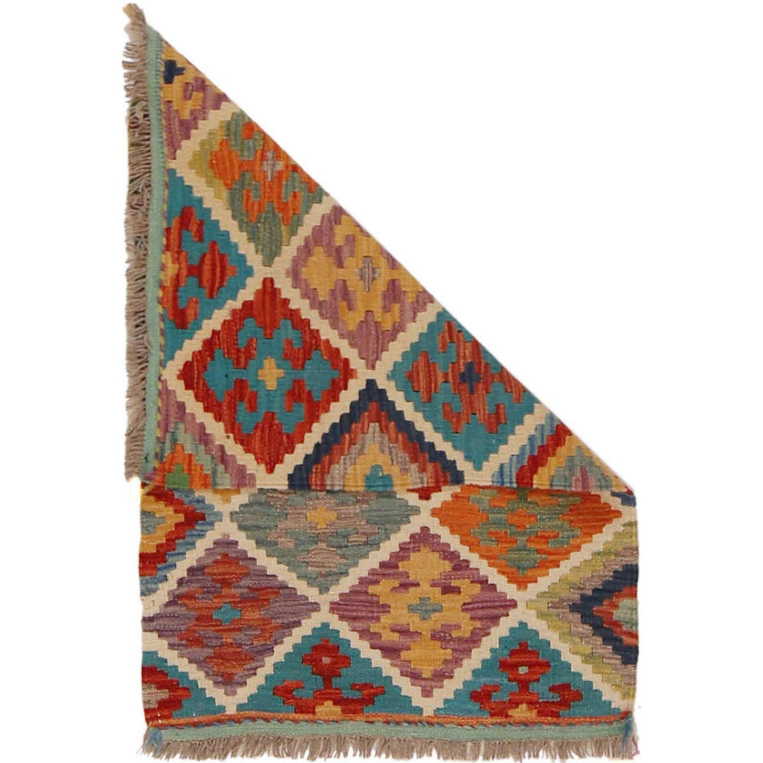 Handmade Afghan Vegetable Kilim 2' 0" x 2' 11" - No. AL66096