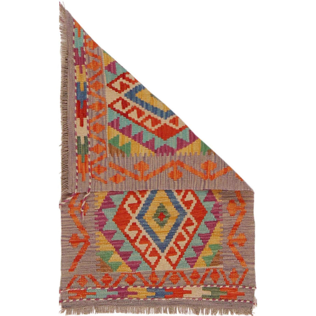 Multi Color ful Flat-Weave Wool Kilim 2' 2" x 3' 5" - No. AL45099