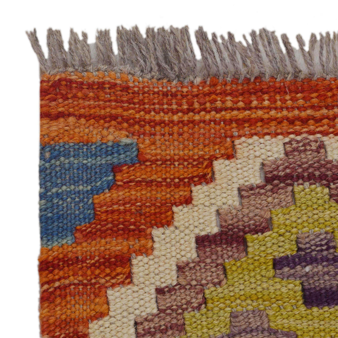 Afghan Vegetable Kilim Runner 1' 9" x 4' 11" Flat-Weave pattern