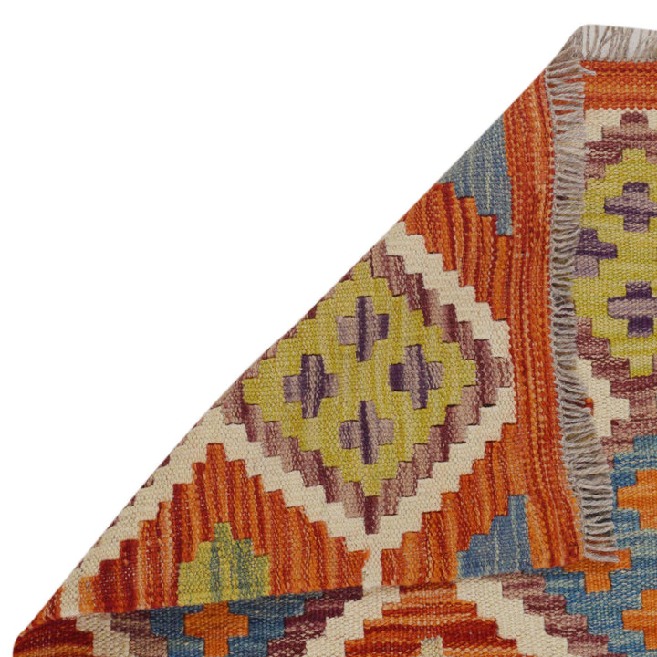 Afghan Vegetable Kilim Runner 1' 9" x 4' 11" Flat-Weave field
