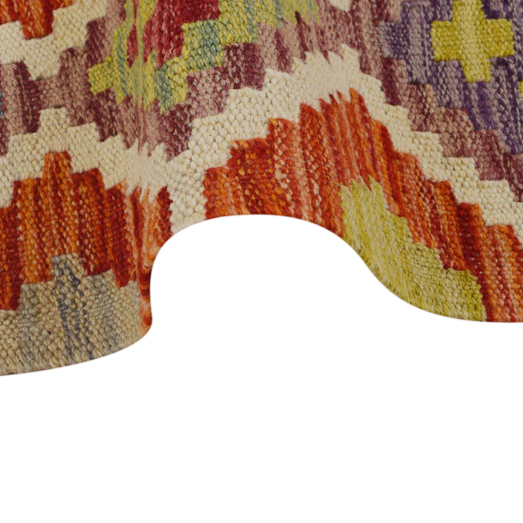 Afghan Vegetable Kilim Runner 1' 9" x 4' 11" Flat-Weave texture