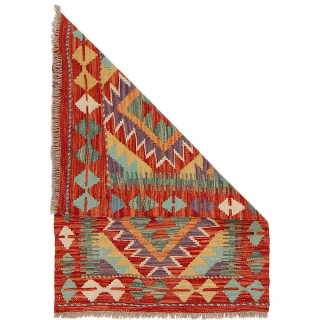 Handmade Vegetable Kelim 2' 0" x 2' 9" - No. AL62194