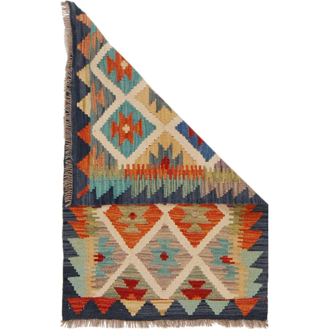 Hand Knotted Afghan Style Kilim 2' 0" x 2' 11" - No. AL48500