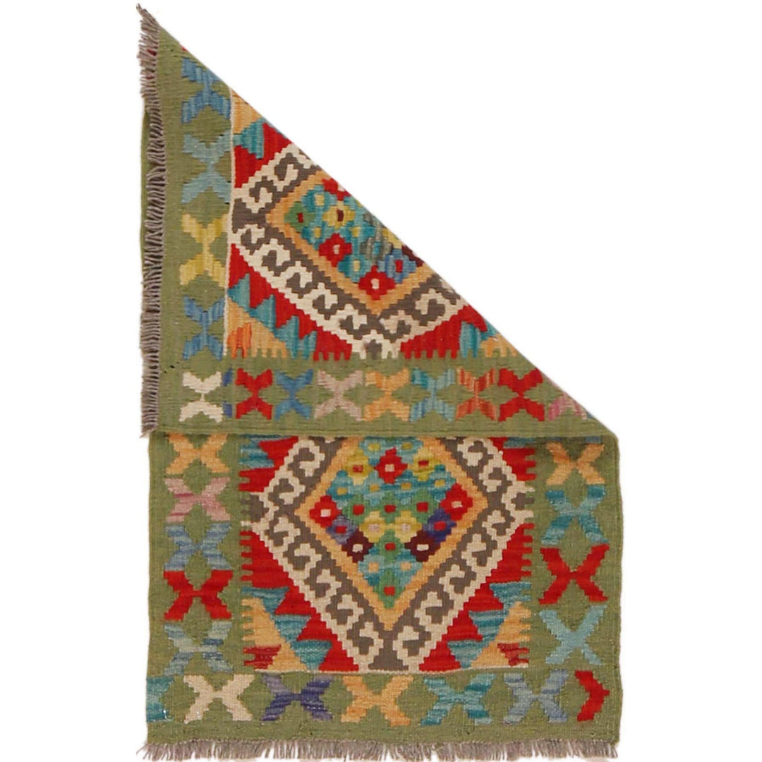 Handmade Turkish Design Wool Kilim 2' 0" x 3' 2" - No. AL93816