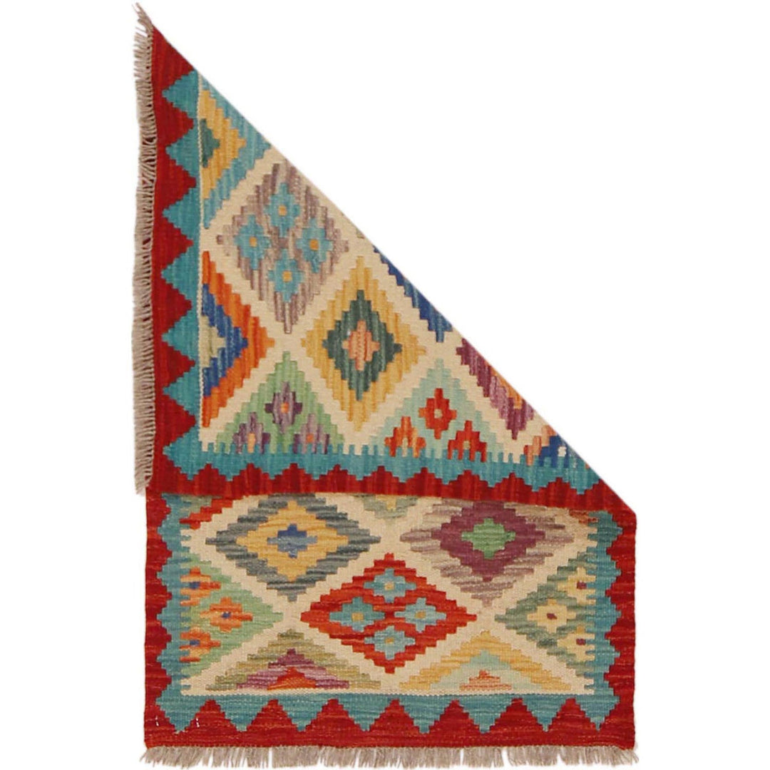 Hand Knotted Flatweave Kilim 2' 0" x 2' 11" - No. AL83928