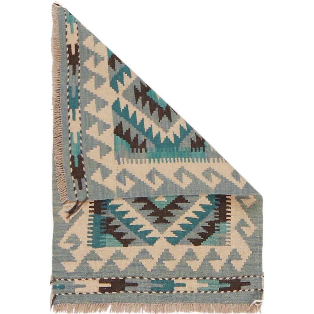 Handmade Afghan Vegetable Kilim 2' 0" x 2' 10" - No. AL20051