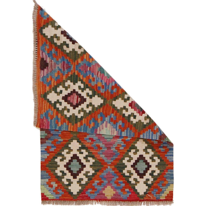 Hand Made Afghan Kilim 2' 0" x 3' 0" - No. AL71234