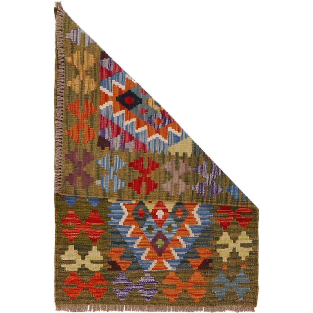 Multi Color ful Flat-Weave Wool Kilim 2' 2" x 3' 2" - No. AL76959